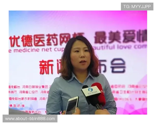 bbin官网最新新闻动态，掌握平台最新优惠、赛事和活动信息