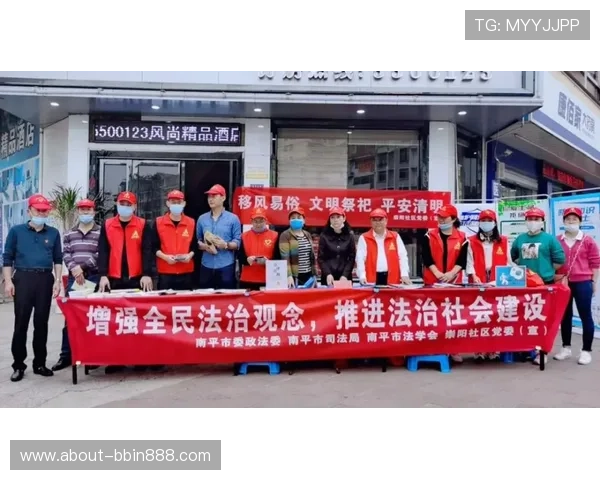 bbin游戏官网—PG电子最新官网活动最新优惠政策详解助你快速获取奖励 bbin游戏官网—PG电子最新官网活动最新优惠政策详解助你快速获取奖励