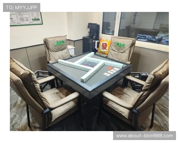 BBIN棋牌移动端体验优化让你随时随地畅享棋牌乐趣