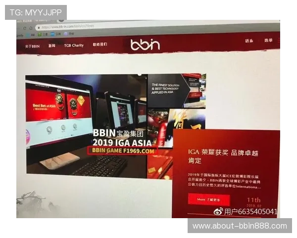 bbin直营平台有哪些具有良好用户口碑和信誉保障的运营商