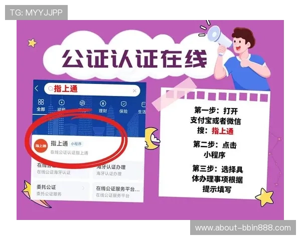 bbin线上直营平台客户服务全天在线，解决您的各种疑问
