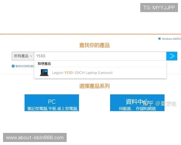 ob真人厅全站登录操作指南，详细步骤帮助新手快速上手
