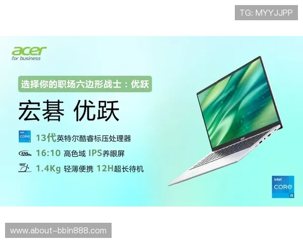 u赢真人用户口碑良好，赢得众多玩家的持续信赖与支持