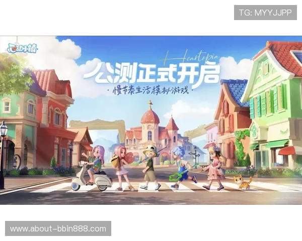 PA真人娱乐官网最新优惠活动不断，丰富的游戏选择满足不同玩家的需求，尽情体验精彩纷呈的娱乐世界