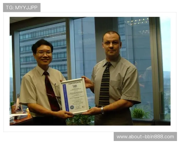 BBIN备用网址安全可靠，保障您的游戏体验与资金安全