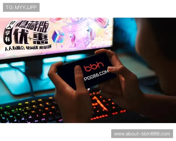 bbin平台有哪些值得关注的特色功能和优势介绍 bbin平台有哪些值得关注的特色功能和优势介绍