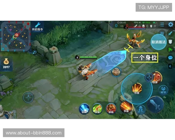 bbin游戏平台官方网站详细教程与技巧分享，助你轻松提升游戏水平