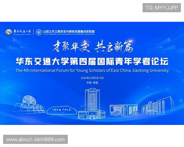 BBIN网站登录入口常见问题解答与解决方案大全