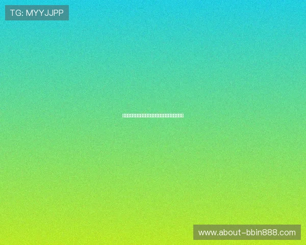 凯发真人视讯：优质的奖金制度助你轻松赢取丰厚奖励