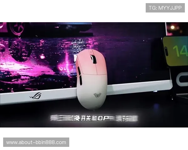 好游网.org推荐BBIN游戏中心官网V9：安全稳定的游戏平台全新体验