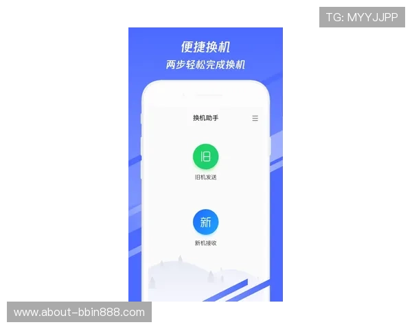 如何快速完成BBINapp登录流程确保账户安全与顺畅体验