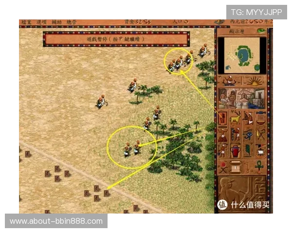 必赢437中国官网用户评价好，真实玩家分享平台体验与游戏心得