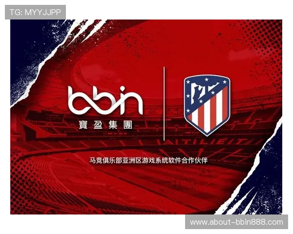 bbin官方合作伙伴及授权信息公开，增强平台可信度