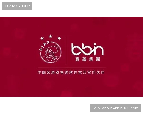 bbin游戏官方网站介绍：注册流程、登录方式及常见问题解答