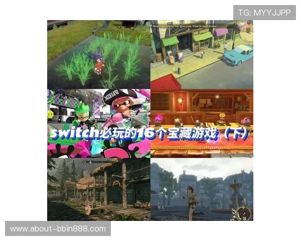 bbin游戏老平台最新版本上线，体验丰富多样的游戏玩法与高额奖励