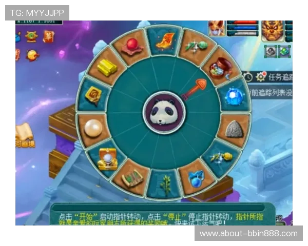 bb电游网最新优惠活动全面解析助你轻松赢取丰厚奖励