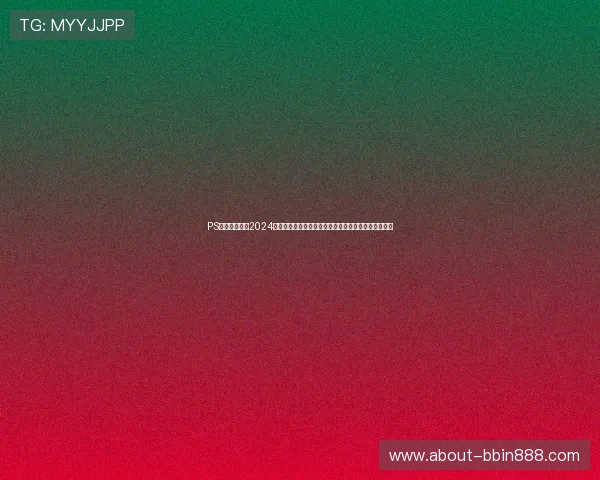 PS游戏排行最新2024年度最全游戏推荐排行榜，满足不同玩家的多样化需求