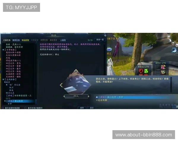 宝盈官网论坛如何帮助新手玩家快速上手游戏技巧指南 宝盈官网论坛如何帮助新手玩家快速上手游戏技巧指南