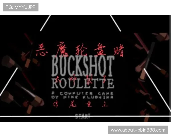 恶魔轮盘赌电脑版在线玩最新优惠活动，丰富奖励等你来领取