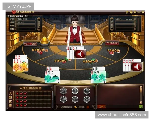 真人棋牌下载平台推荐，安全稳定的优质游戏体验尽在掌握