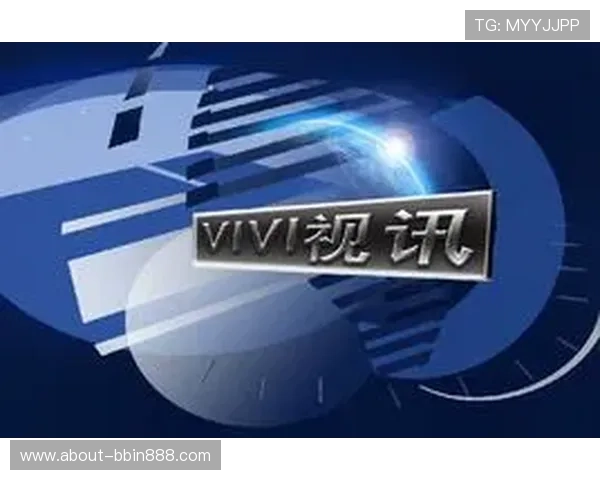 真人视讯安卓版最新上线，带你体验最真实的线上娱乐体验