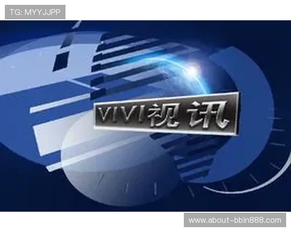 真人视讯国际官网入口：官方入口地址变更通知与最新更新信息