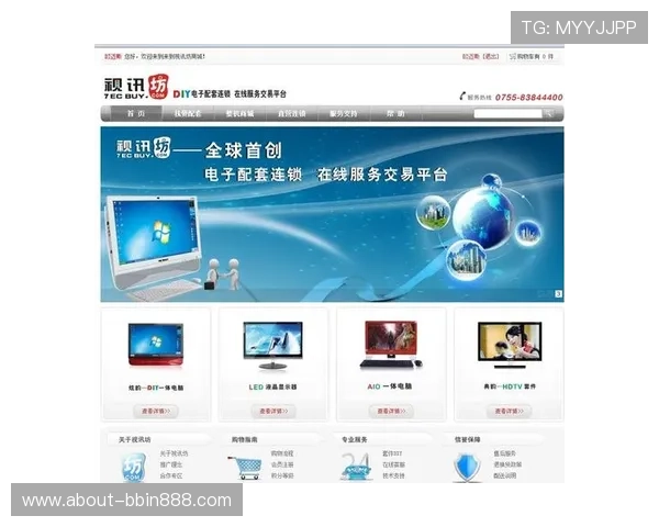 真人视讯登录下载最新版本，持续更新带来更多创新玩法与优惠活动