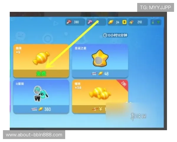 糖果派对电脑版最新版本更新内容及玩法技巧全面解析，助你轻松闯关