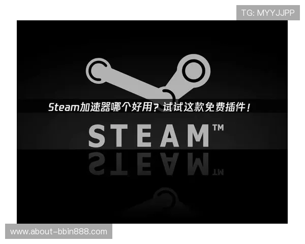 稳定可靠的BBIN在线地址入口，确保玩家随时随地畅玩无忧