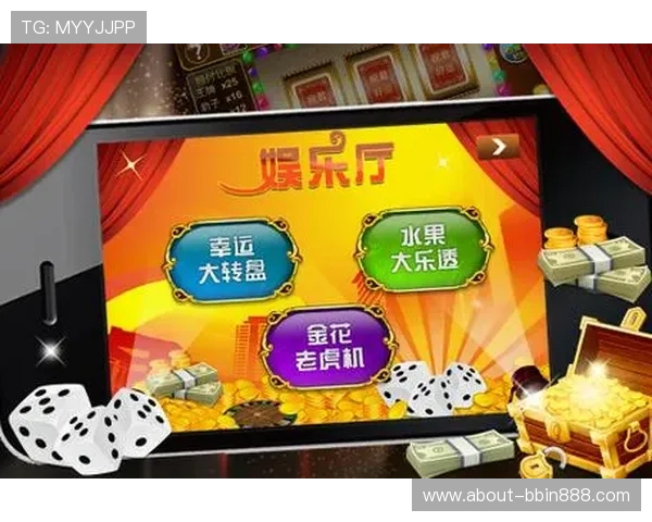 腾讯炸金花怎么玩才能快速上手掌握技巧赢得更多游戏奖励