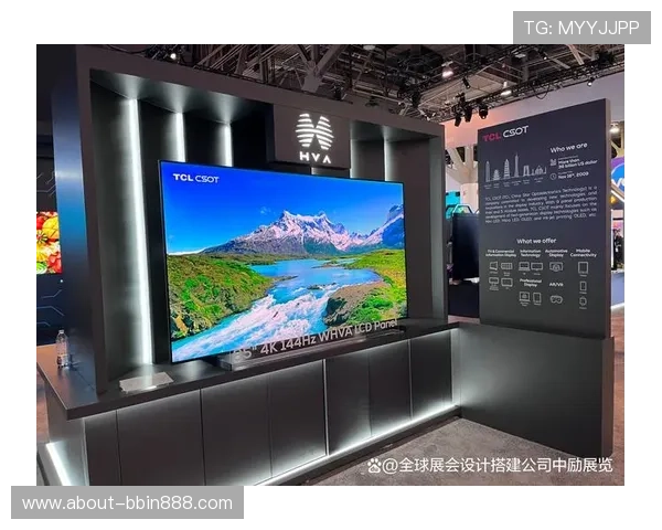 bbin合作平台的未来发展趋势与创新方向分析把握行业先机