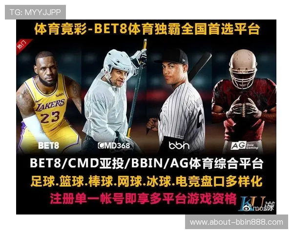 bbin平台网提供专业的游戏技巧和策略，帮助玩家提升胜率和游戏体验