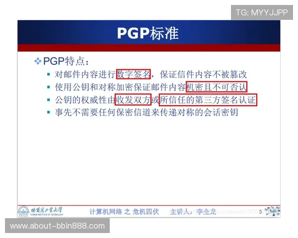 bbin波音电子大全安全可靠平台推荐以及注册流程详细指南帮助新手快速上手