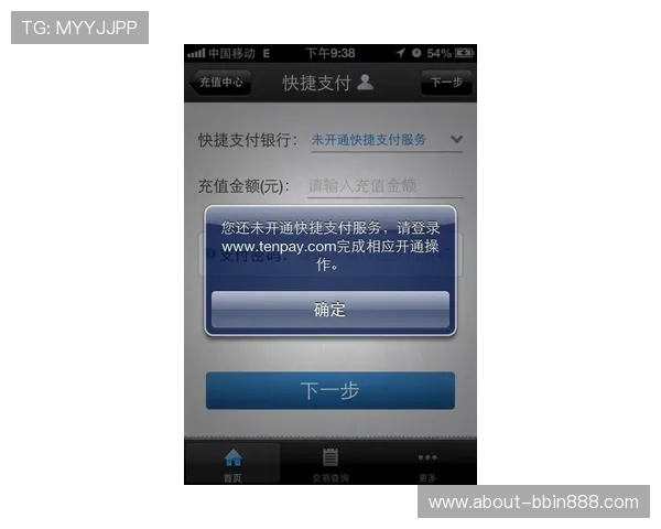 PlayAce提供的多样化支付方式和便捷的充值体验，让玩家轻松畅玩各种热门游戏