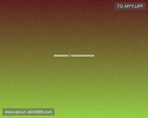 提升电竞竞技水平必看：GTV电子体育提供的专业训练资源与实战策略