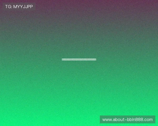 海地对阵苏格兰比赛实时比分更新及关键比赛数据详细分析
