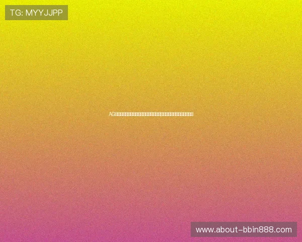 AG真人场馆欢迎你助力足球迷畅享世界杯精彩比赛与虚拟互动娱乐新体验